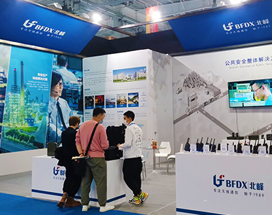 BelFone brings a full range of products to the China-Northeast Asia Expo