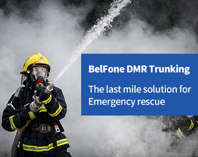 Fire Brigade In Zhanjiang Adopts Belfone DMR Trunking System