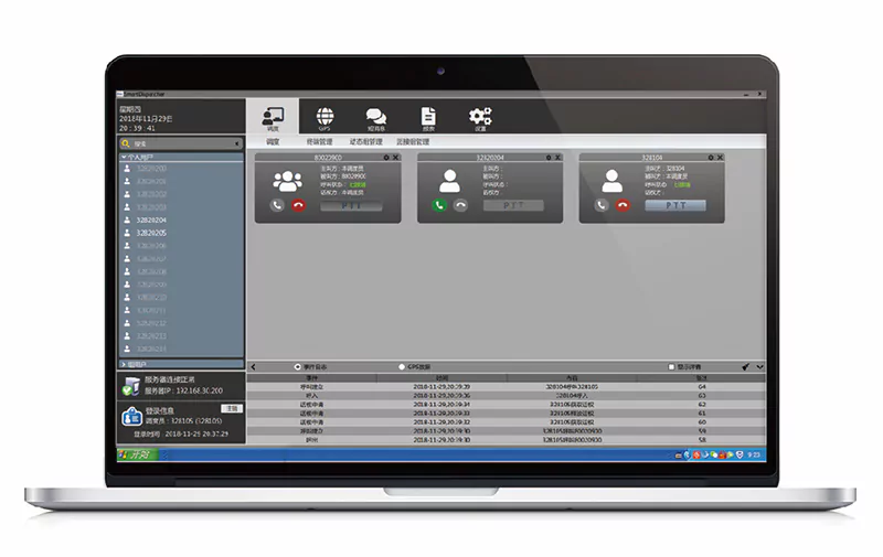 Dispatch Console of BelFone DMR Tier 3 Trunking System